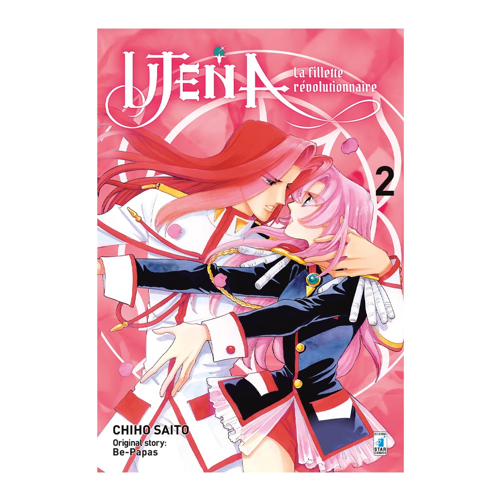 Utena - New Edition vol. 02