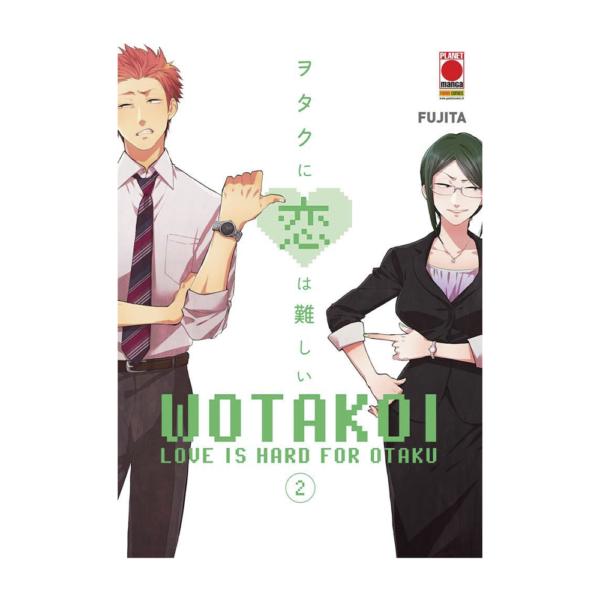 Wotakoi - Love is hard for Otaku vol. 02
