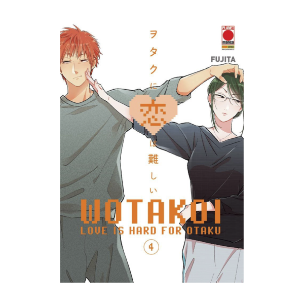 Wotakoi - Love is hard for Otaku vol. 04