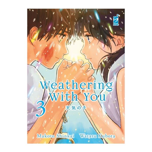 Makoto Shinkai - Weathering With You vol. 03