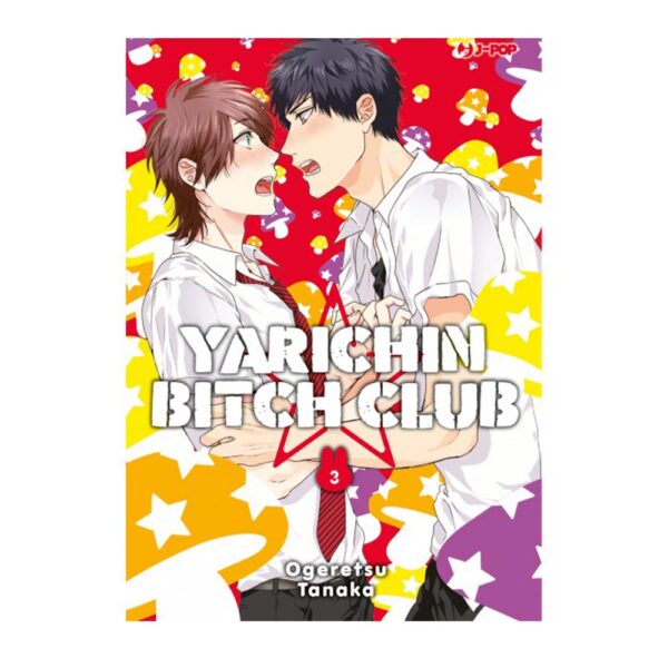Yarichin Bitch Club vol. 03