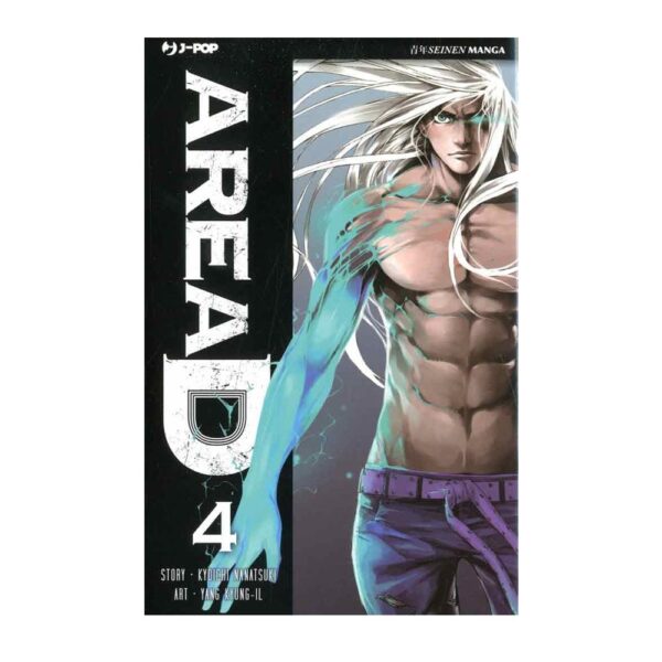 Area D Deluxe vol. 04