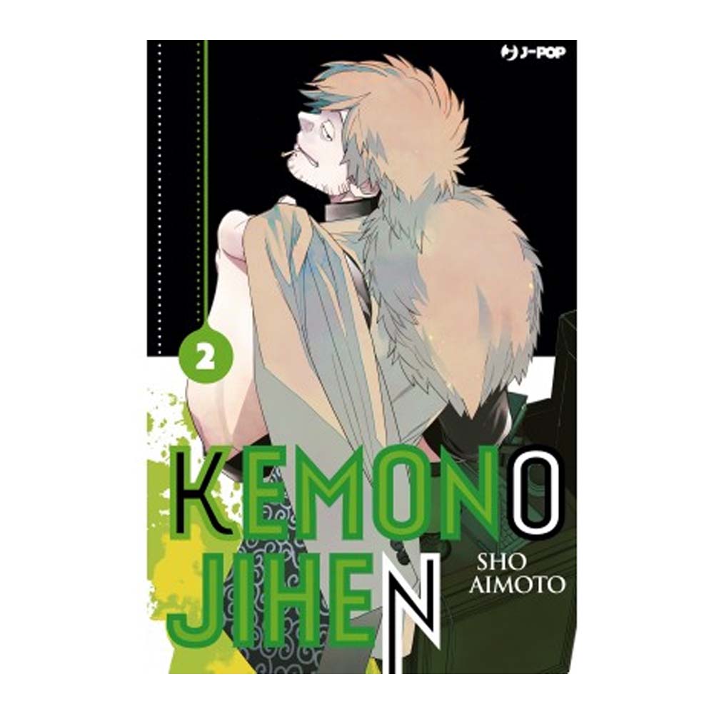 Kemono Jihen vol. 02