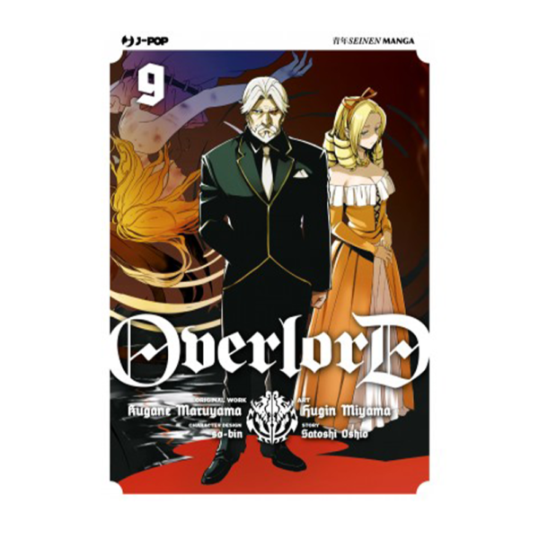Overlord vol. 09