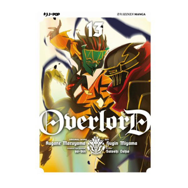 Overlord vol. 13