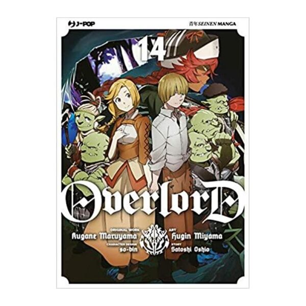 Overlord vol. 14