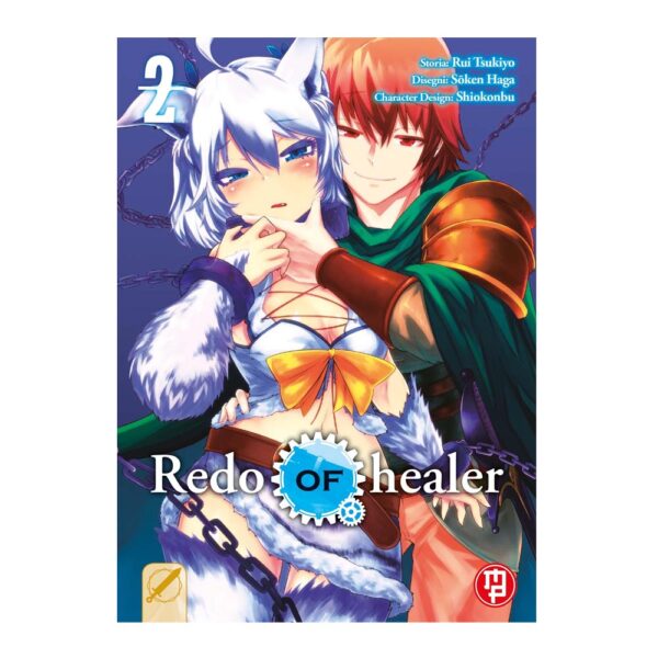Redo of Healer vol. 02