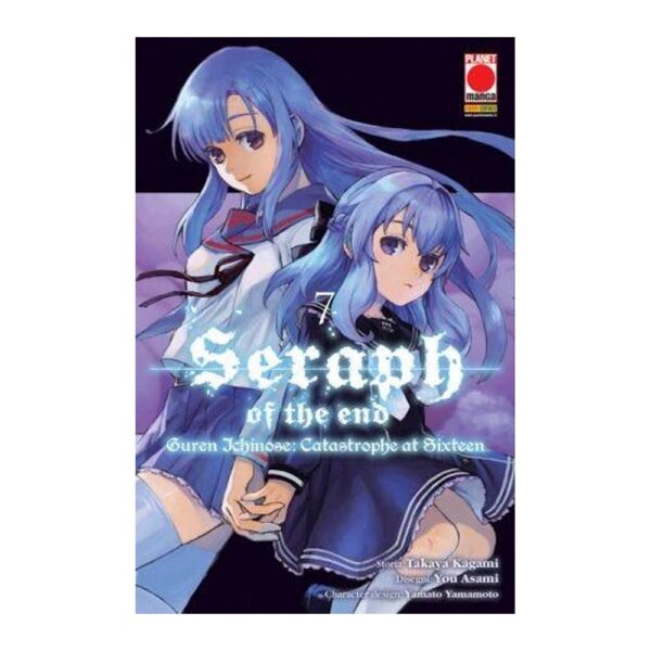 Seraph of the End - Guren Ichinose vol. 07