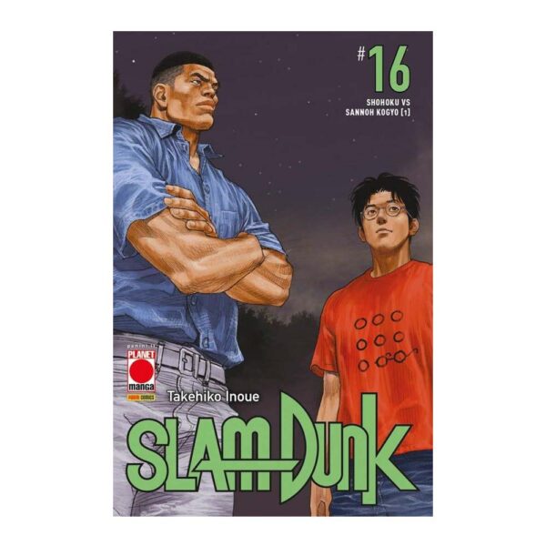 Slam Dunk Vol. 16