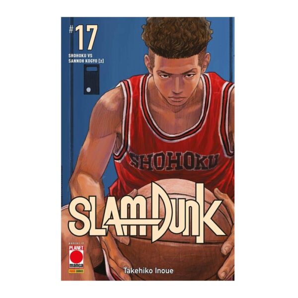 Slam Dunk Vol. 17