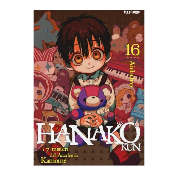 Hanako-kun vol. 16