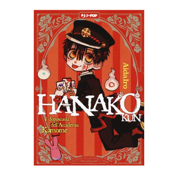 Hanako-kun - Il doposcuola dell'Accademia Kamome