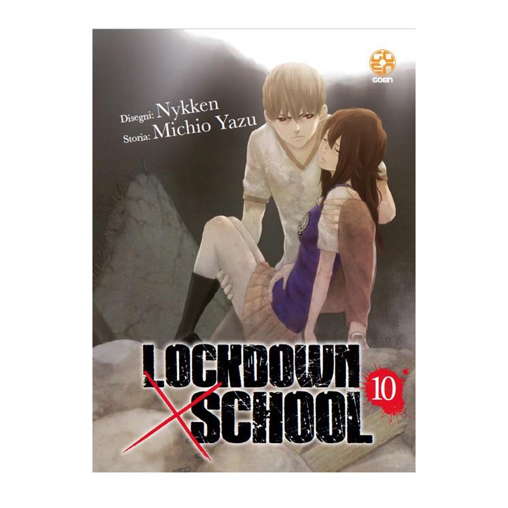 Lockdown x School vol. 10