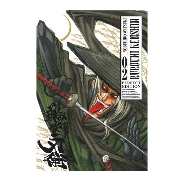 Rurouni Kenshin Perfect Edition vol. 02