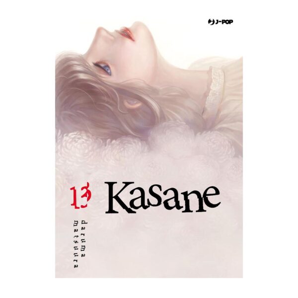 Kasane vol. 13