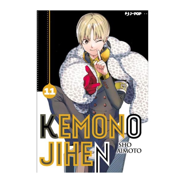 Kemono Jihen vol. 11