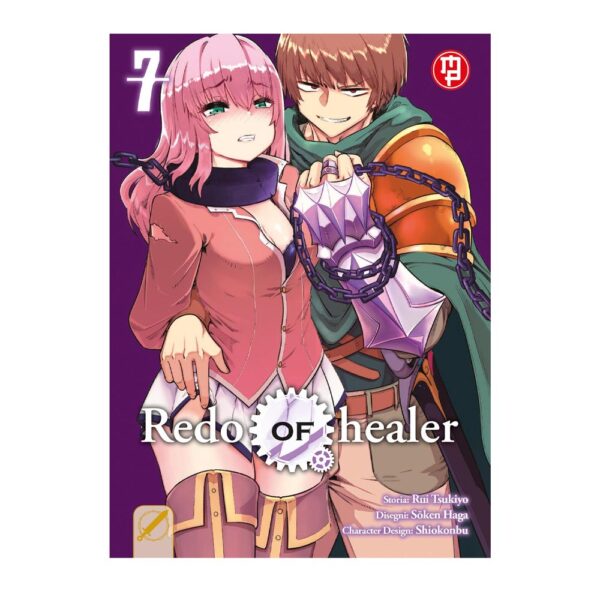 Redo of Healer vol. 07