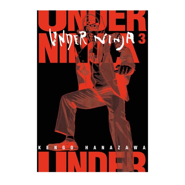 Under Ninja vol. 03