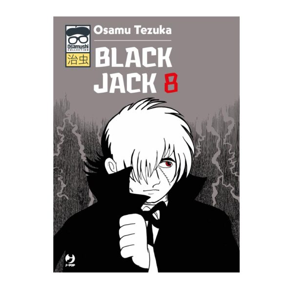 Osamu Tezuka - Black Jack vol. 08