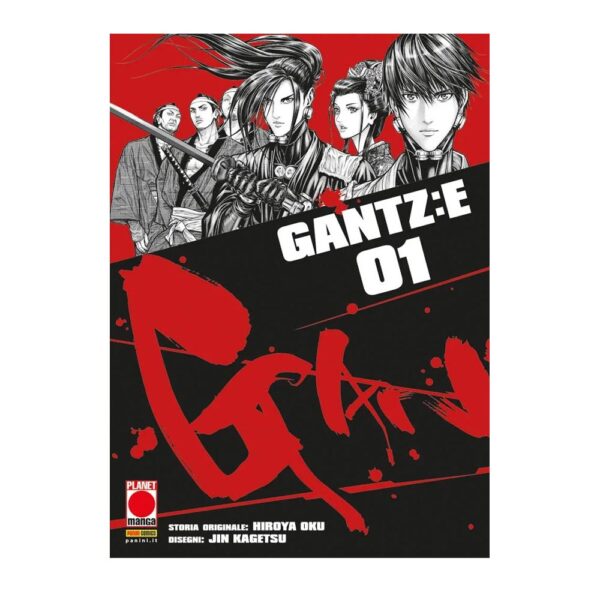 Gantz:E vol. 01