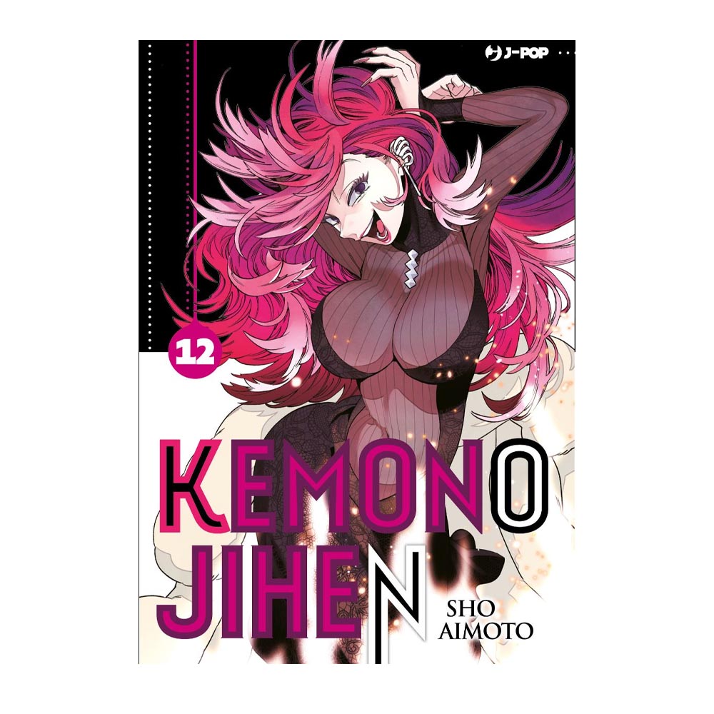 Kemono Jihen vol. 12