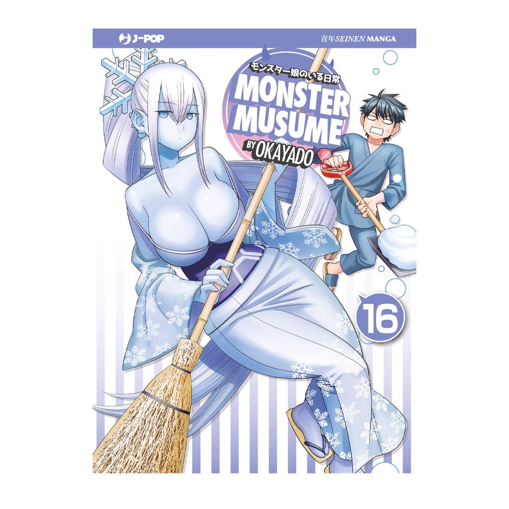Monster Musume vol. 16