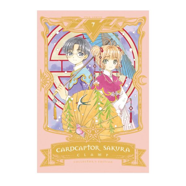 Card Captor Sakura Collector’s Edition vol. 07