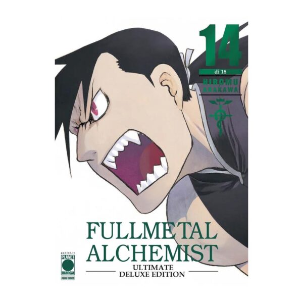 Fullmetal Alchemist Ultimate Deluxe Edition Vol. 14
