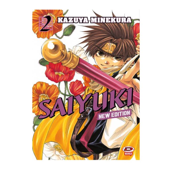 Saiyuki New Edition vol. 02