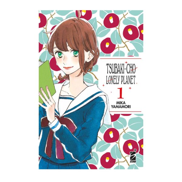 Tsubaki-Cho Lonely Planet New Edition vol. 01