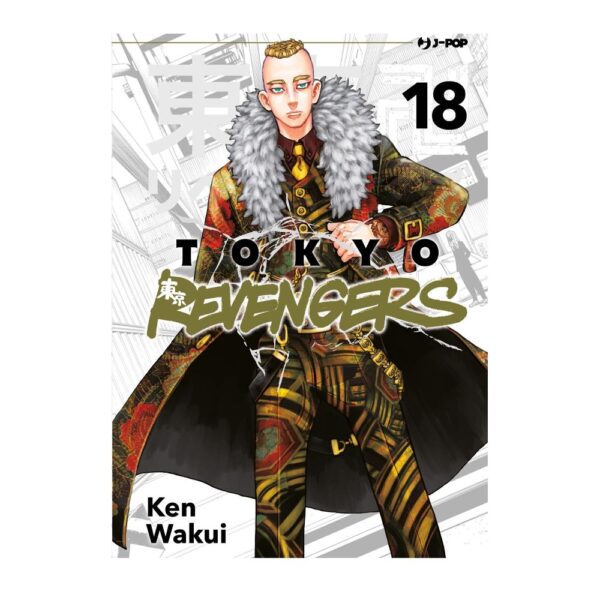 Tokyo Revengers vol. 18