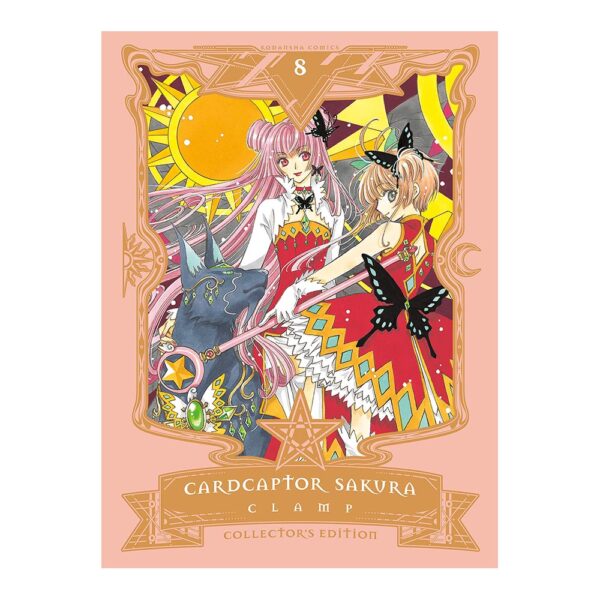 Card Captor Sakura Collector’s Edition vol. 08