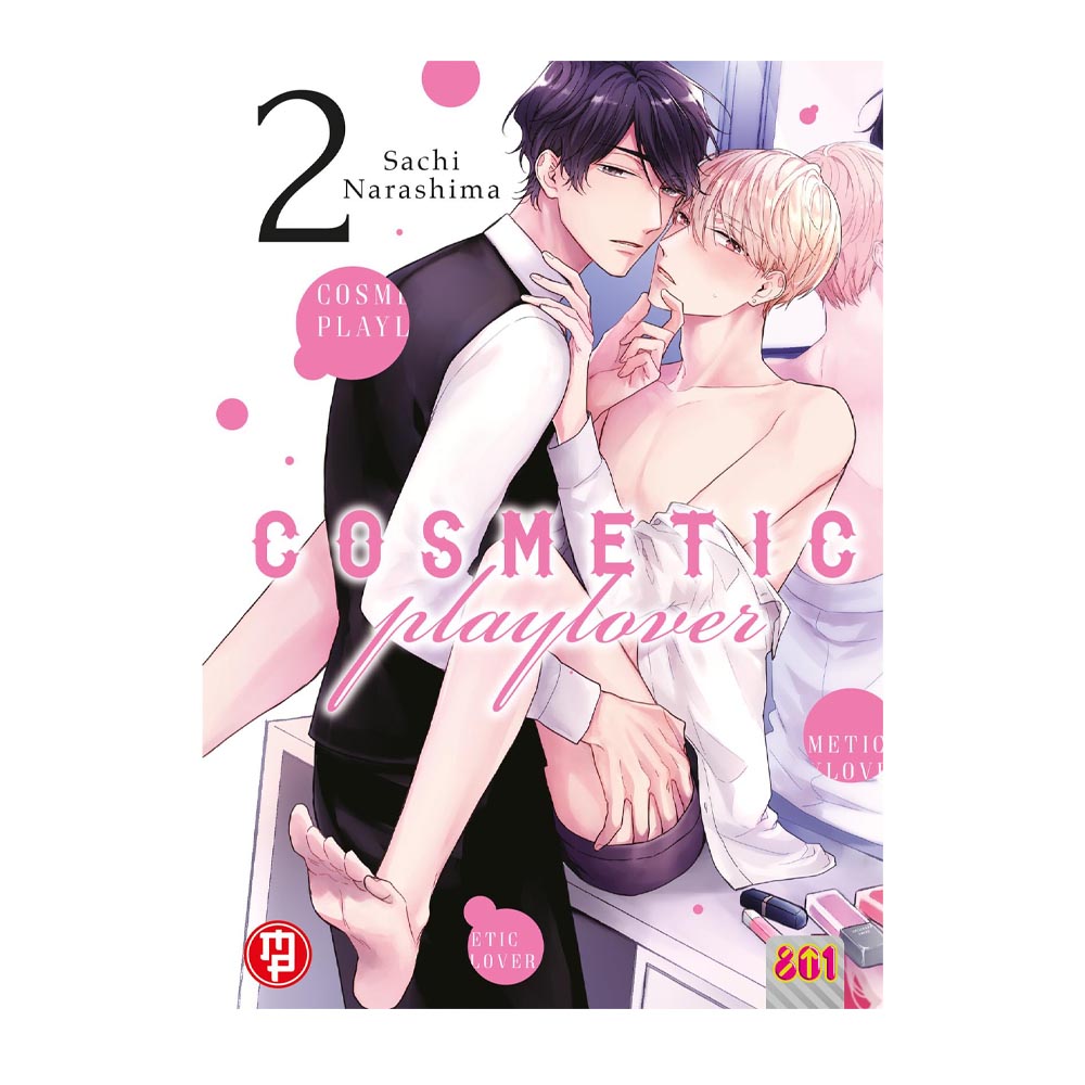 Cosmetic Playlover vol. 02