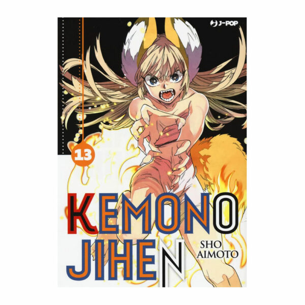 Kemono Jihen vol. 13