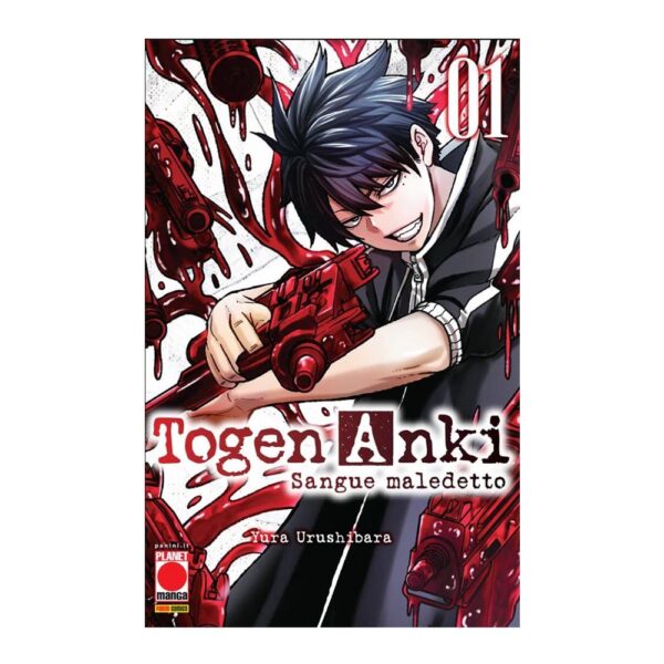 Togen Anki - Sangue Maledetto vol. 01