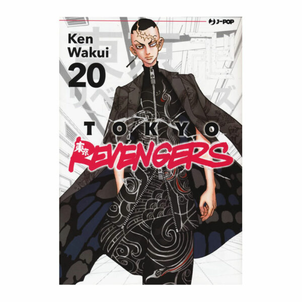 Tokyo Revengers vol. 20