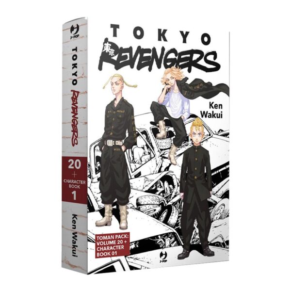 Tokyo Revengers Pack