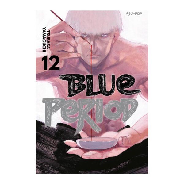 Blue Period vol. 12