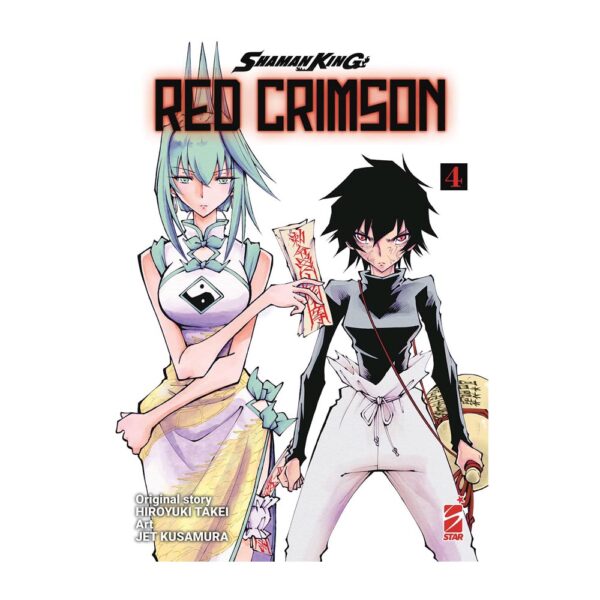Shaman King - Red Crimson vol. 04