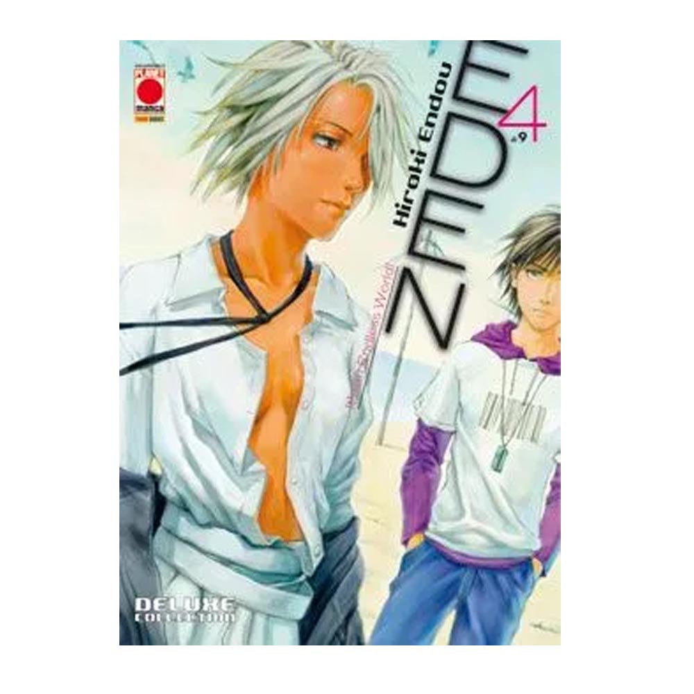 Eden Ultimate Edition vol. 04