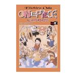 One Piece vol. 032