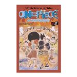 One Piece vol. 033