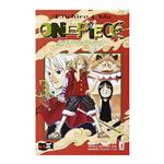 One Piece vol. 041