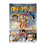 One Piece vol. 058