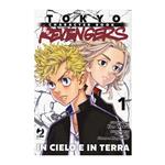 Tokyo Revengers Character Book vol. 01 - In Cielo e in Terra