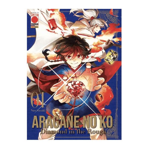 Aragane No Ko - Diamond In The Rough vol. 01