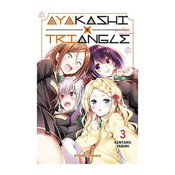 Ayakashi Triangle vol. 03