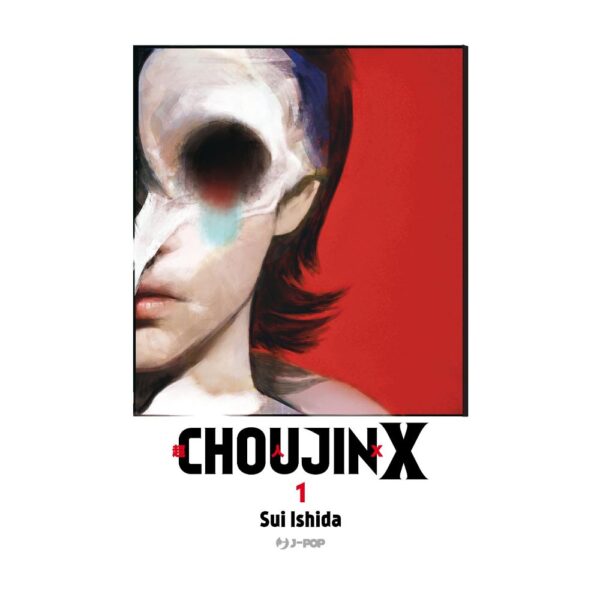 Choujin X vol. 01
