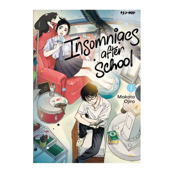 Insomniacs After School vol. 01