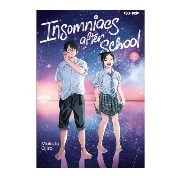 Insomniacs After School vol. 02